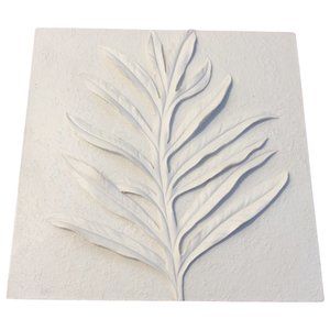 🏡 5/$25 - Ceramic Fern Wall Plaque